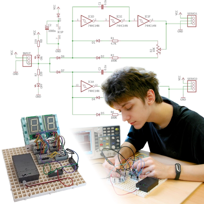 Набор для прототипирования электроники НАА-027