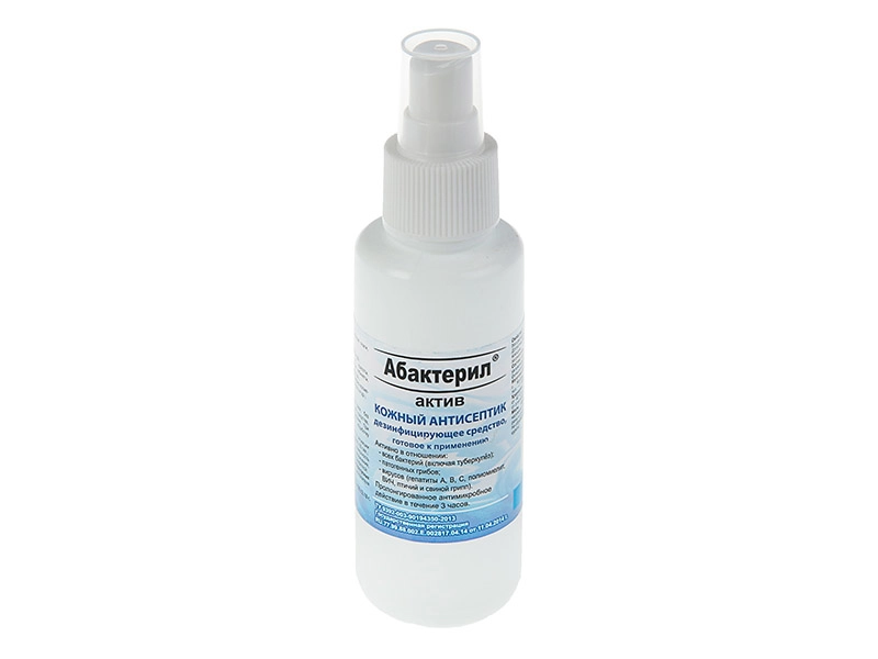 Абактерил‑актив — кожный антисептик спрей, 100 мл