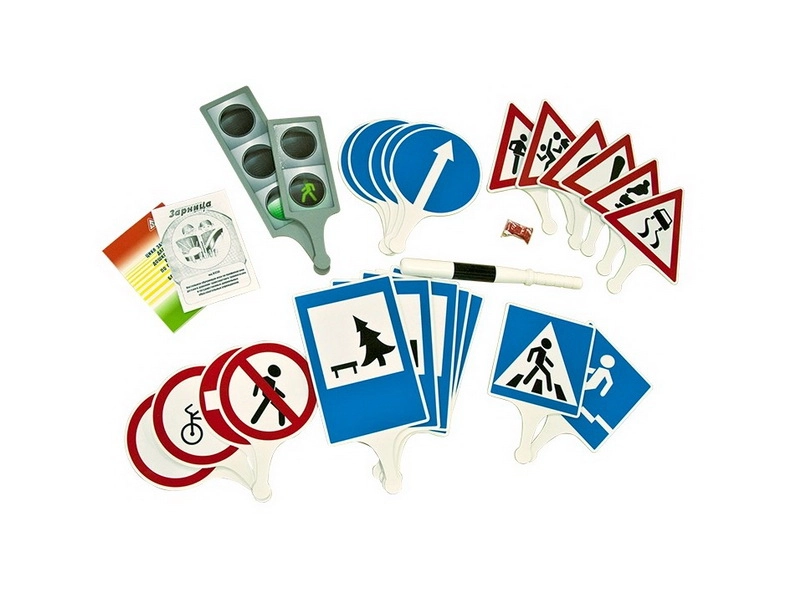 Комплект макетов ПДД для начальных классов — 26 предметов