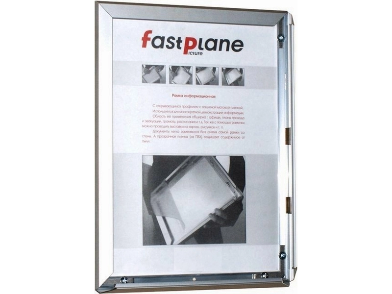 Рамка-стенд формата A3 30×42 см