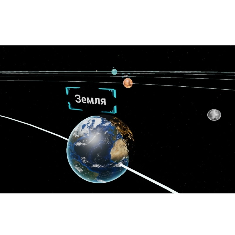 Путешествие в космосе — школьный VR-курс Модум Лаб