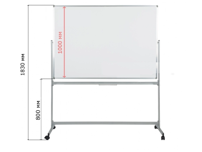Передвижная одноэлементная маркерная доска 100×150, поворотная