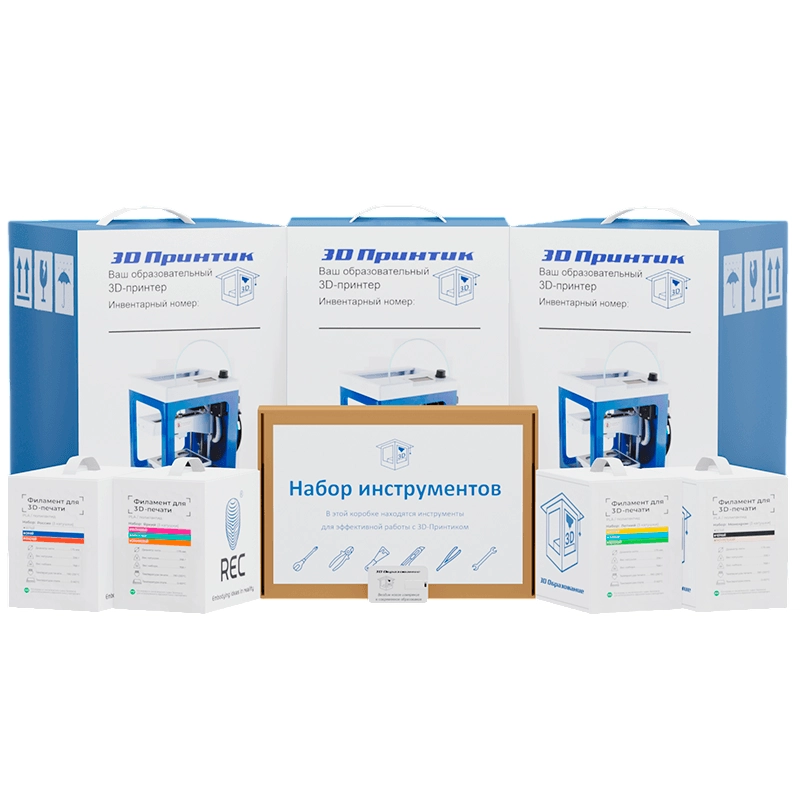 Набор 3ДОБ-01 — 3 принтера для учебного класса
