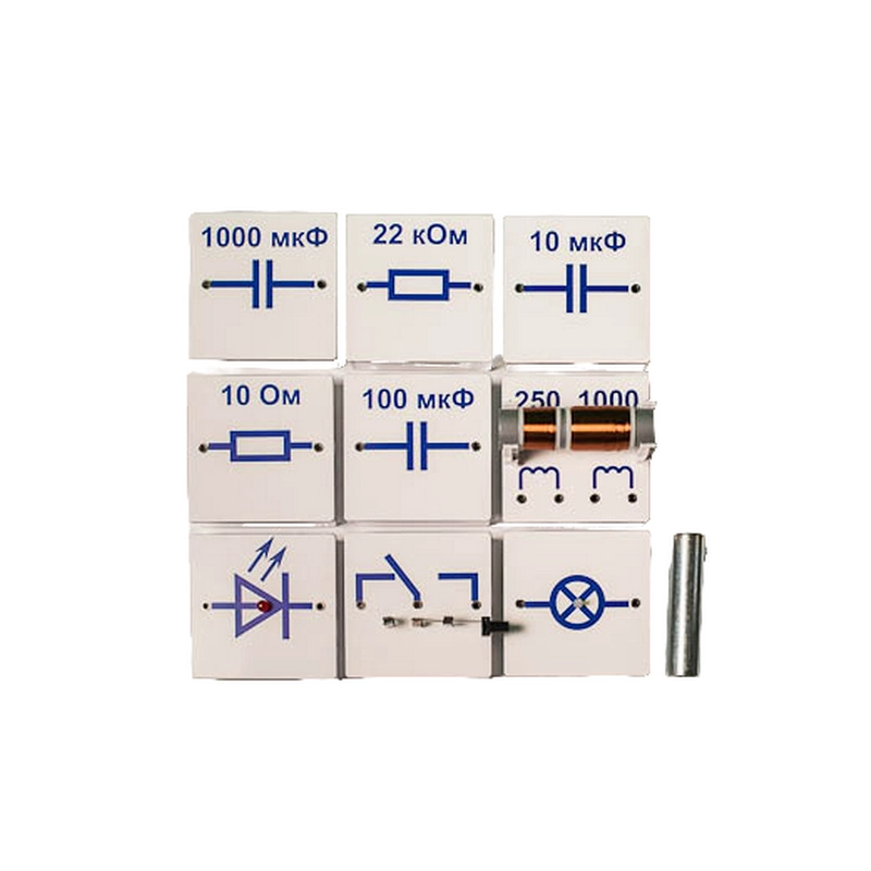 Набор для демонстраций по физике «Электричество-3»