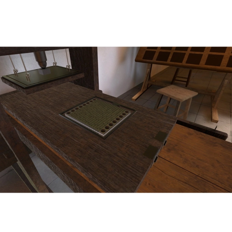 Интерактив «Книгопечатание» — 7 класс