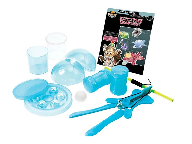 Набор Профессор Эйн: Шустрые шарики