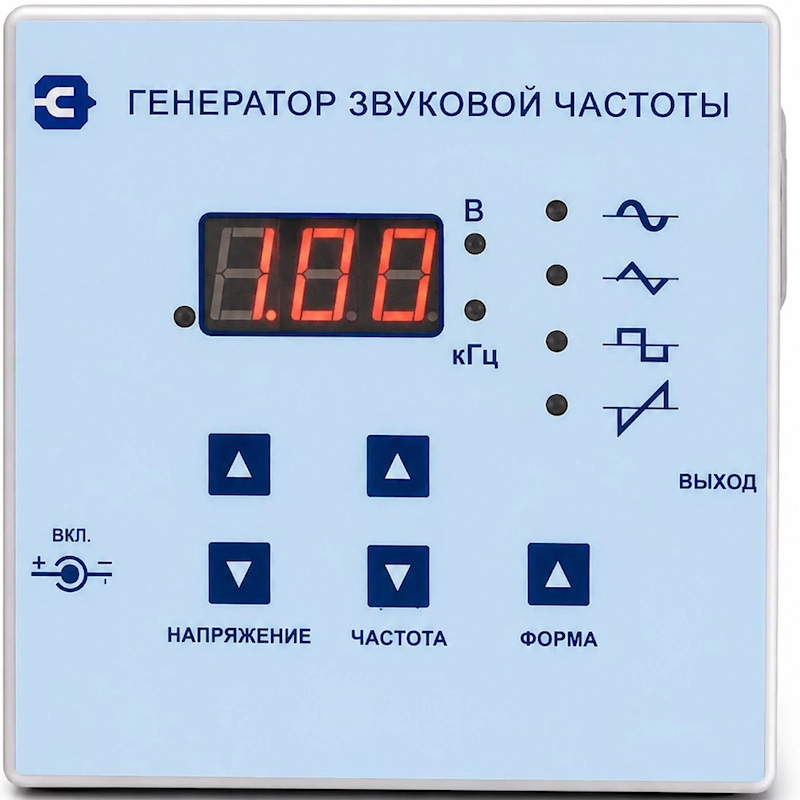 Генератор звуковой частоты (лабораторный)
