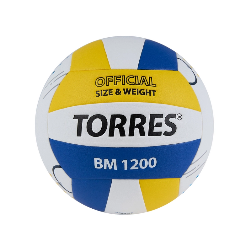 Мяч волейбольный Indoor — размер 5