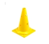 Конус для разметки 16 см, жёлтый