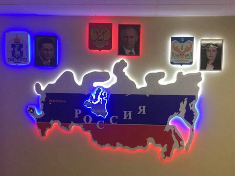 Настенная карта «Россия» 2550×1400 мм (подсветка)