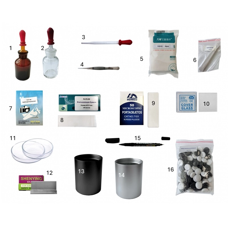 Кейс «Мир под микроскопом» для биологии на колёсах