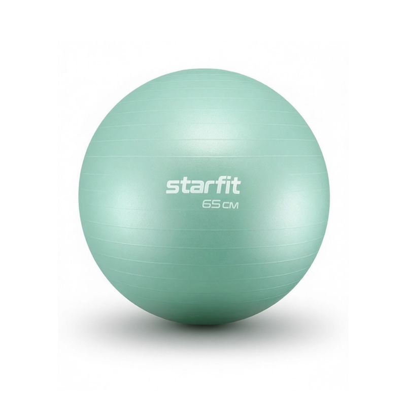 Мяч для массажа и рефлексотерапии 28 см