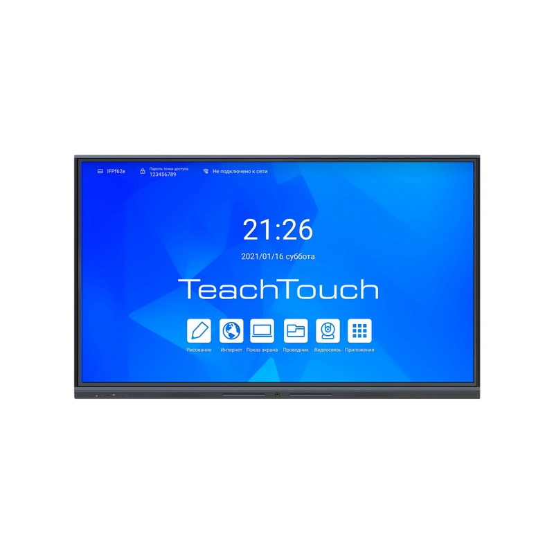 Мобильная панель TeachTouch 5.5LE 75 дюймов