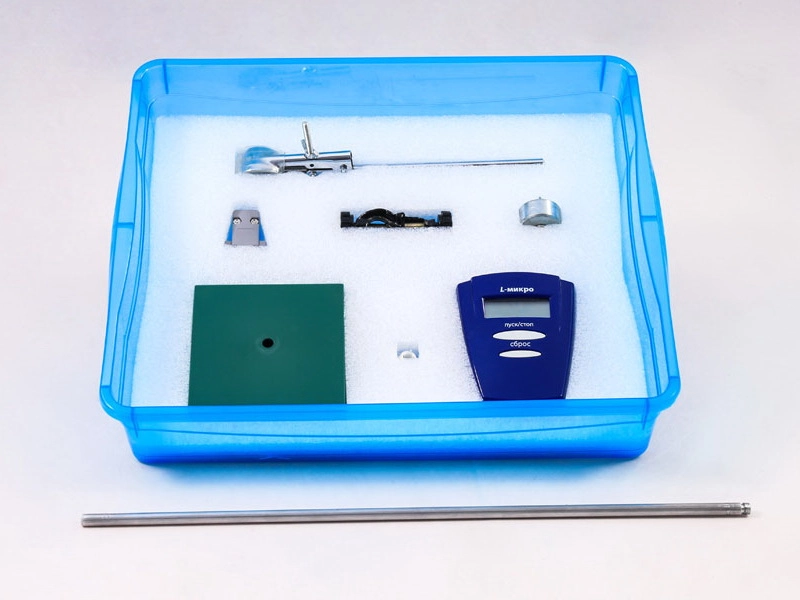 Комплекты ГИА по физике 1–8 — в лотках без стойки