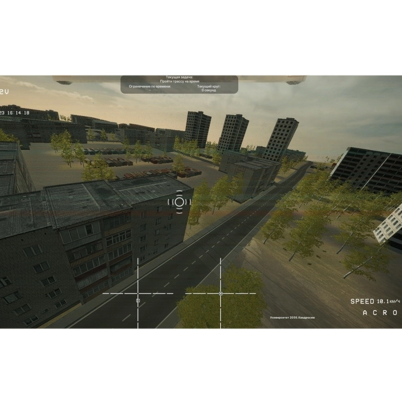 Программно-аппаратный тренажёр БПЛА для школьных классов