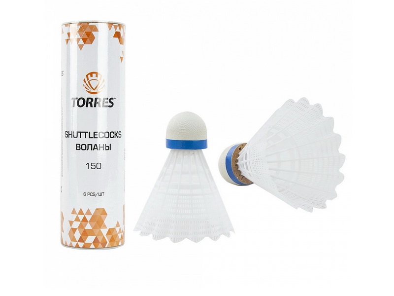 Волан Torres 150 белый