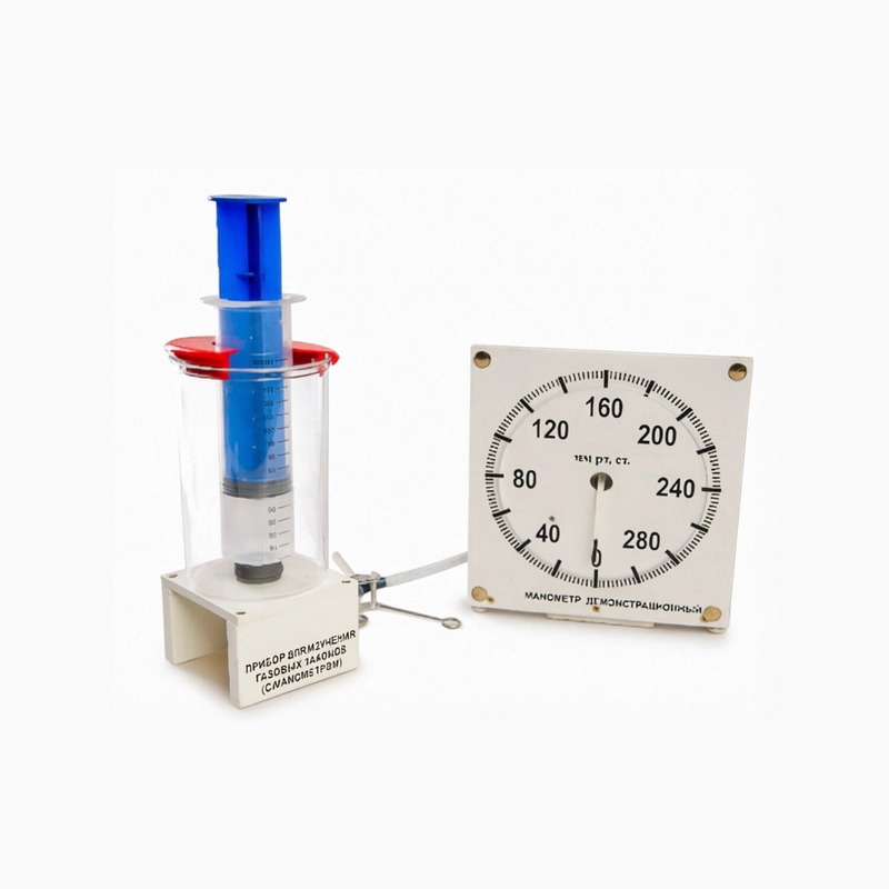Прибор для изучения газовых законов (с манометром)