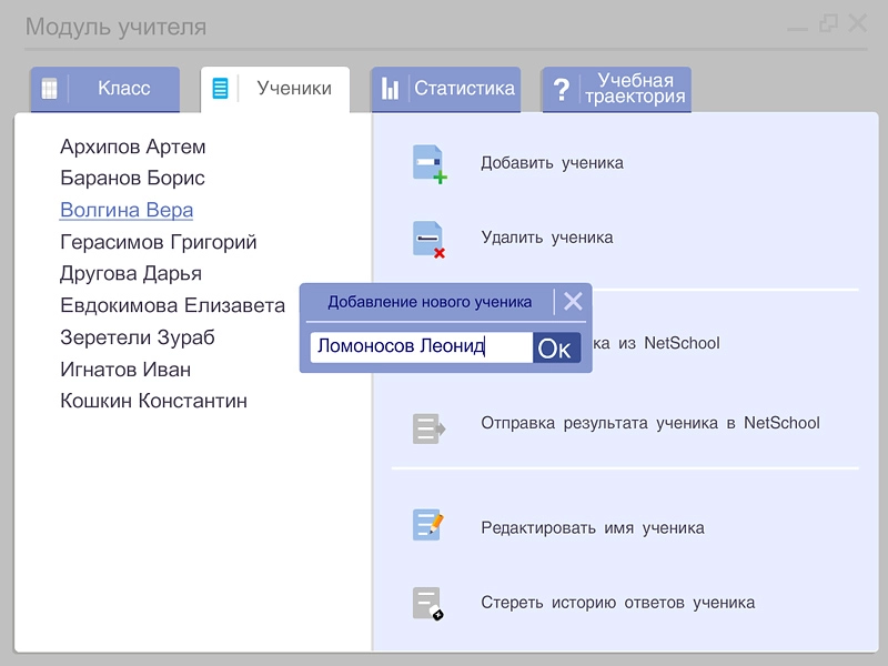 Грамматические тесты по английскому — раздел «Глагол»