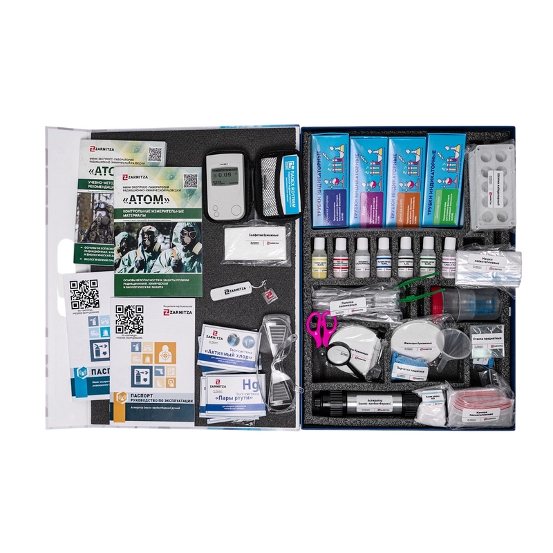 Набор радиационно-химической разведки «Атом» (мини)