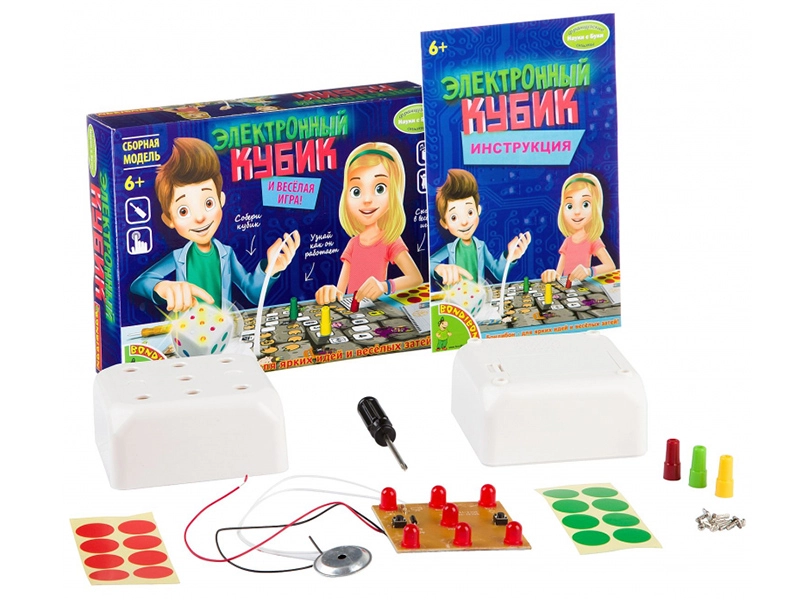 Электронный кубик Bondibon — набор для сборки и игры
