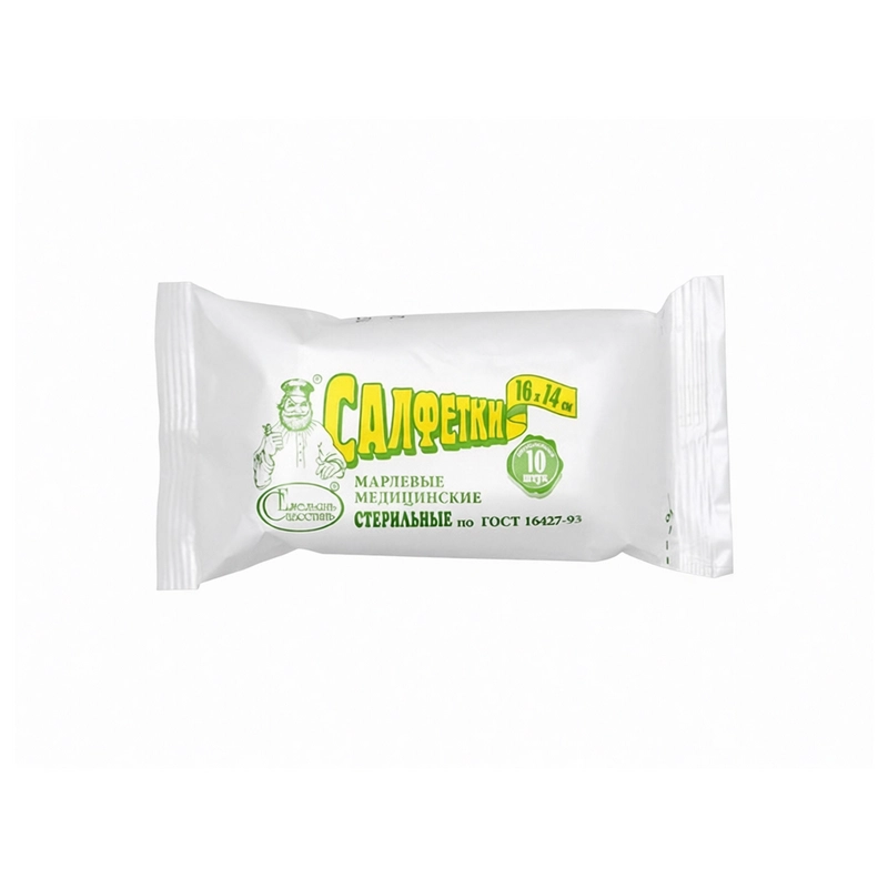 Салфетки марлевые двухслойные 16х14 см