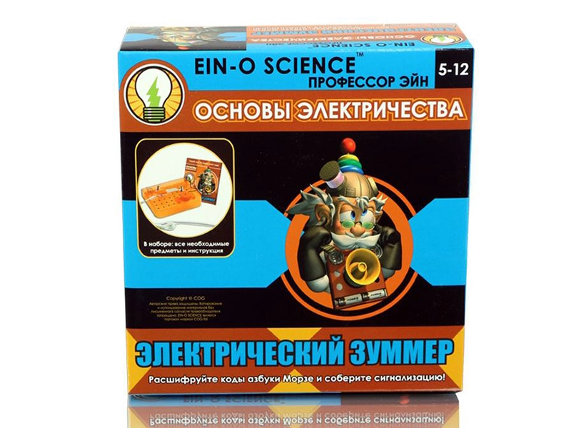 Электрический зуммер — набор «Профессор Эйн»