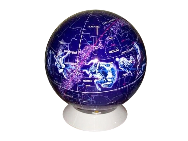 Напольный звёздный глобус d=130 см «Созвездия»