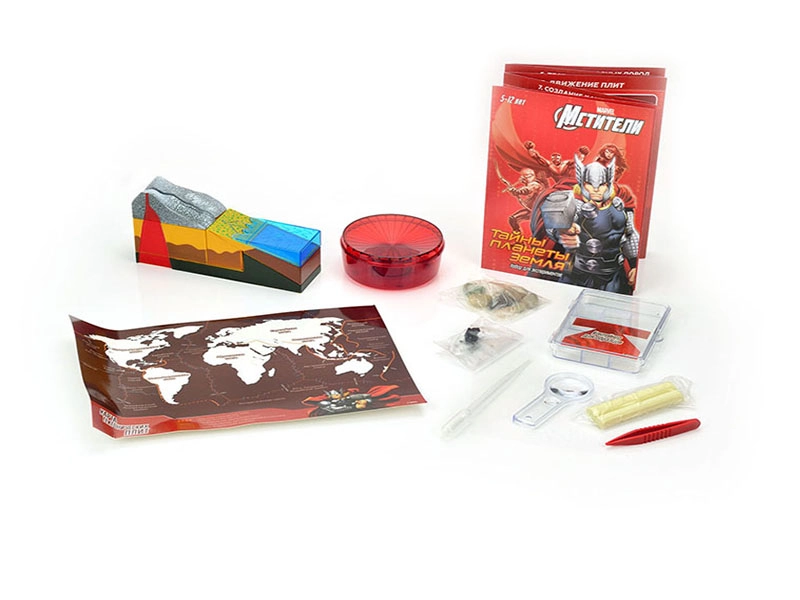 Образовательный набор «Мстители. Тайны Земли» для класса