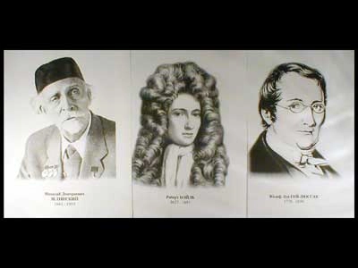 Набор портретов химиков, формат A3 (16 шт.)