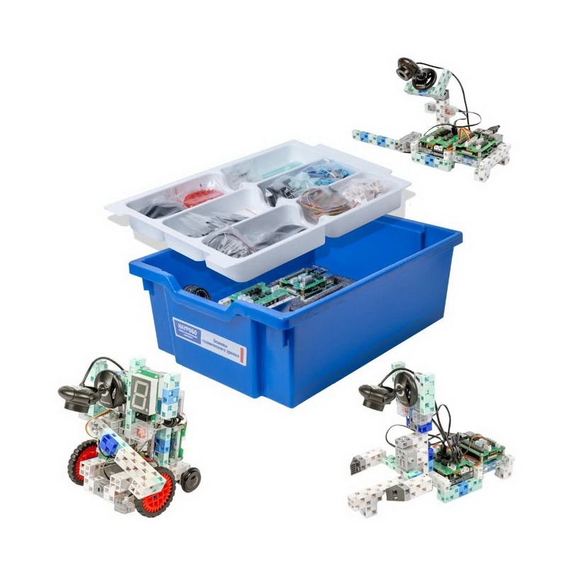 Набор по машинному зрению, модель НАА-019