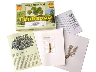 Раздаточный гербарий ЭДГ-8661 — водоросли, грибы и лишайники