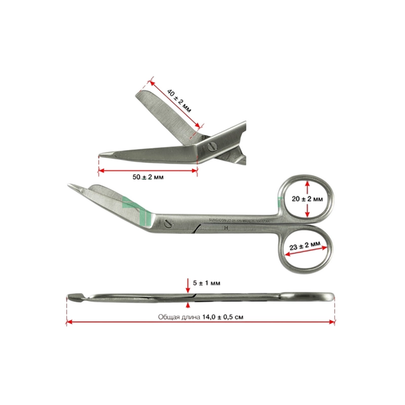 Многоразовые ножницы Листера 140 мм