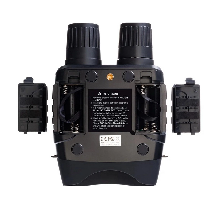 Цифровой бинокль ночного видения