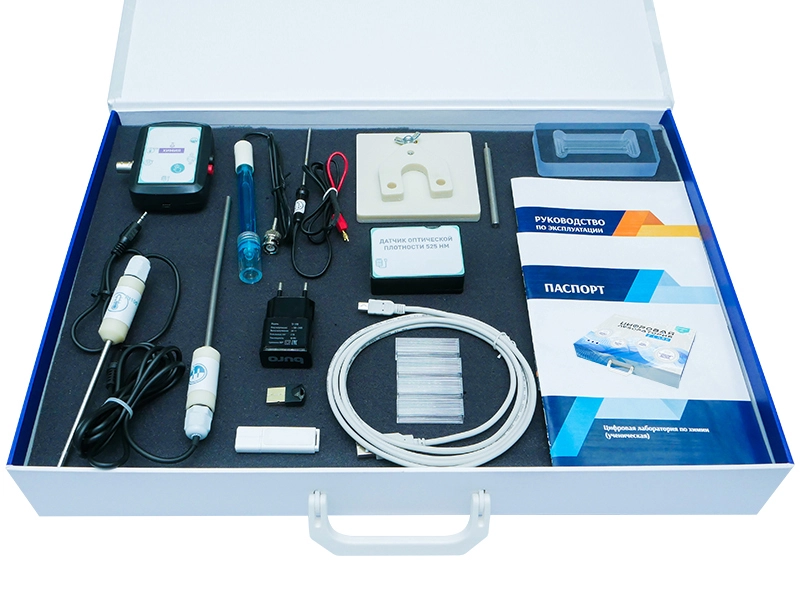 Z.Labs Basic — беспроводная цифровая лаборатория по химии