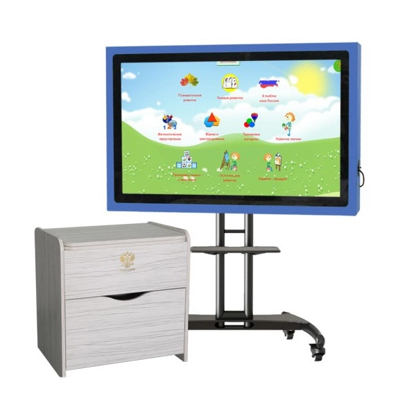 Патриотический набор «Моя Страна» для ДОУ — комплект Всё включено