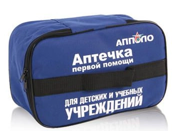 Переносная аптечка «Апполо» для школы, водоотталкивающая