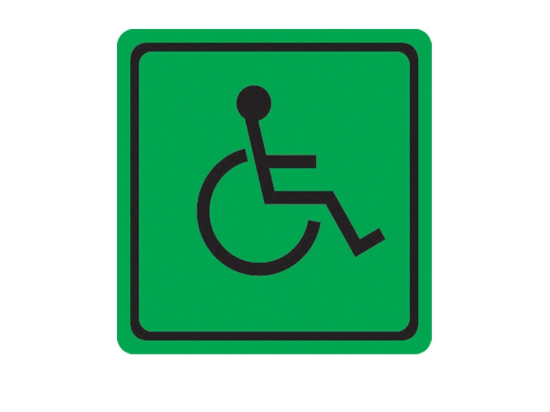 Знак доступности светонакопительный — ПВХ наклейка 300×150 мм