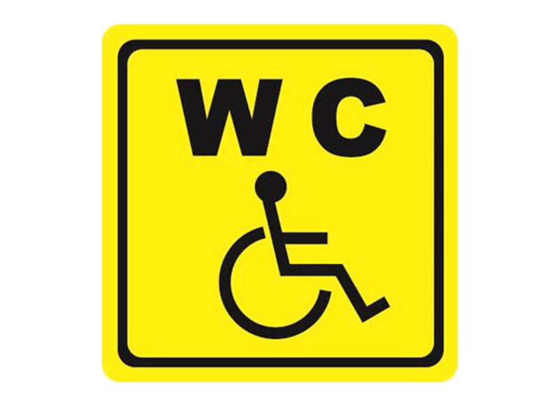 Тактильный знак для инвалидов