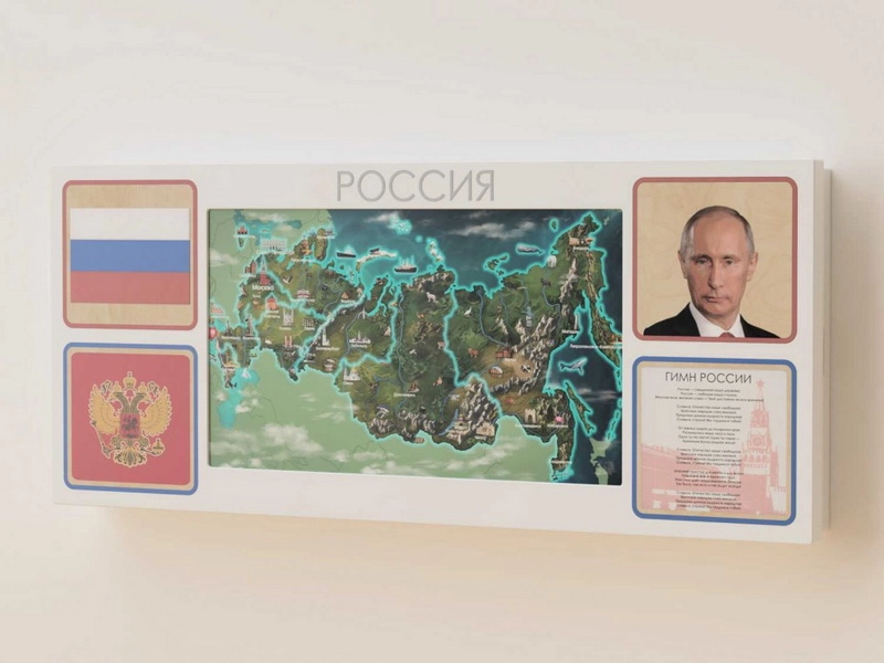 Настенная интерактивная панель ЛМА-А298, 43 дюйма