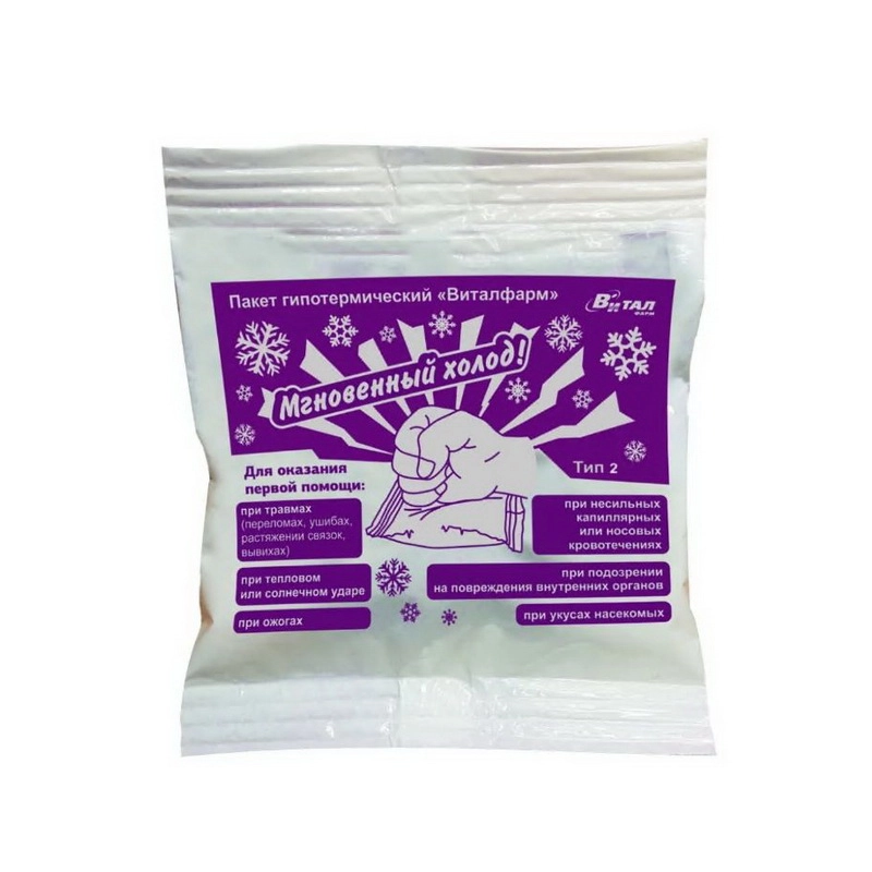 Многоразовый пакет для тепловой и холодовой терапии 117х135 мм