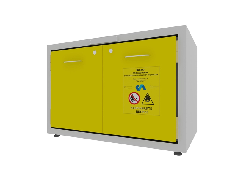 Шкаф для хранения ЛВЖ, 900x510x600 мм
