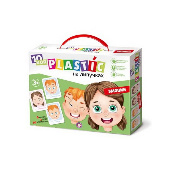 Пластик на липучках «Эмоции»