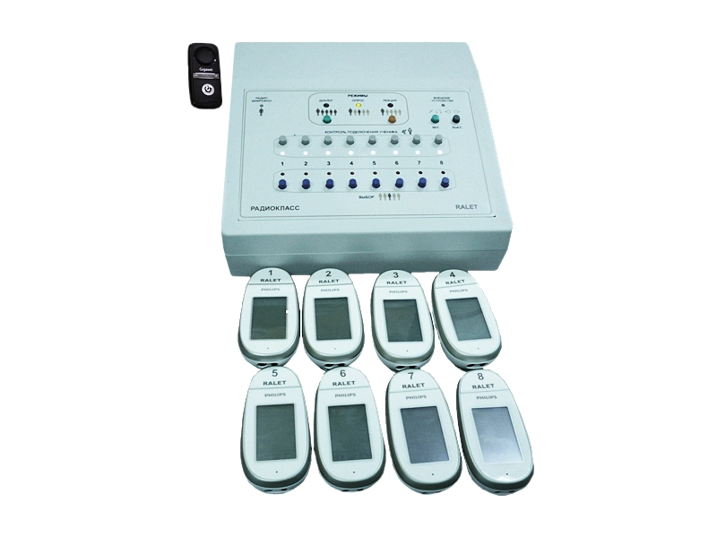 Слухоречевой комплект RALET-100 — 6 учеников