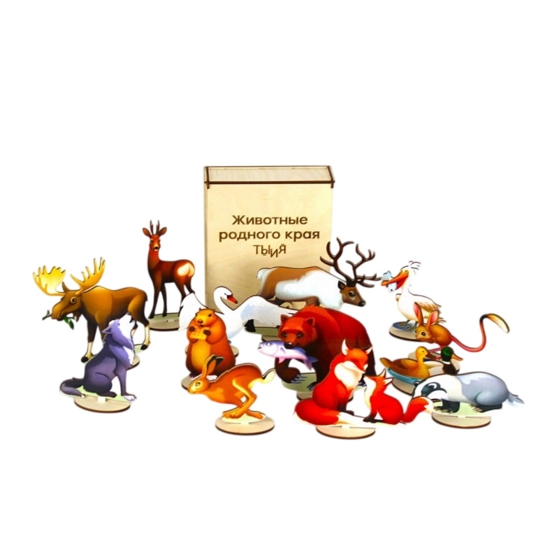 Игровой набор «Животный мир» Новосибирской области — фанера