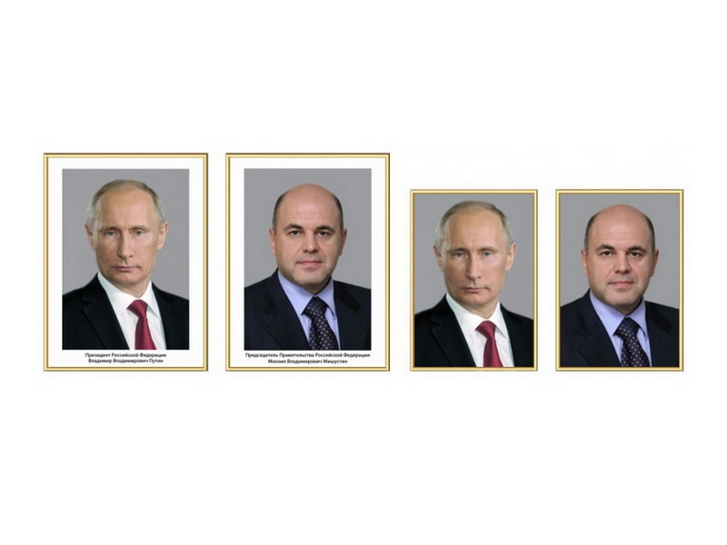 Портреты политических лидеров, формат 270×360 мм в рамке