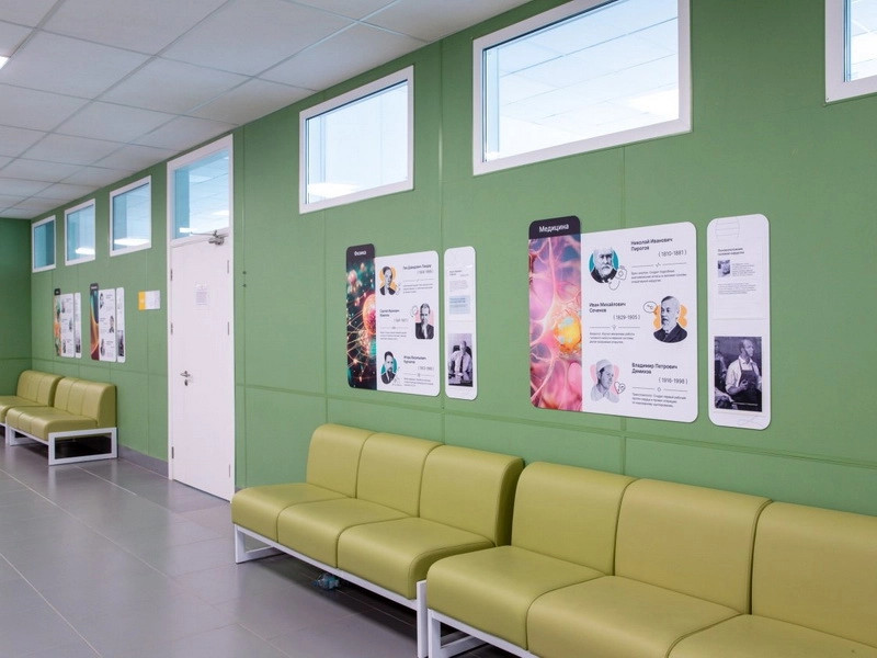 Готовая композиция «Учёные России» модуль 80×120 см