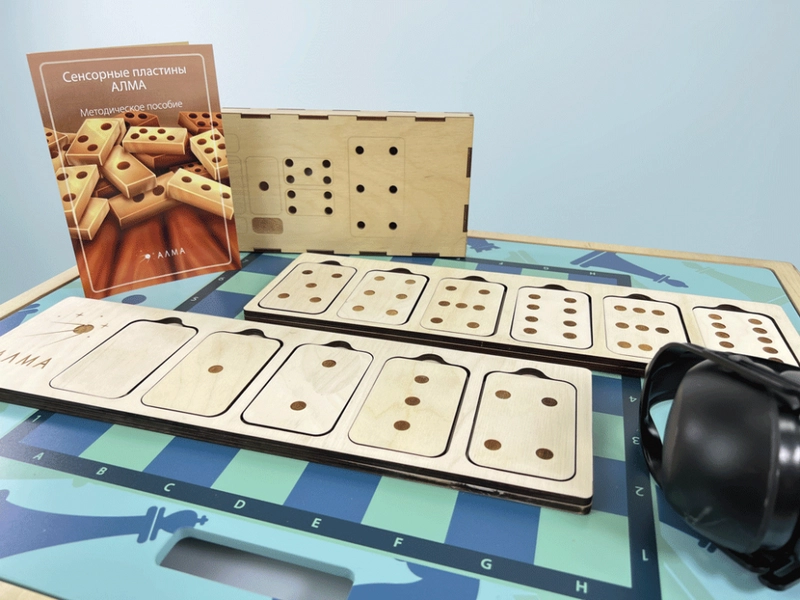 Куб АЛМА инклюзивный — психологический набор