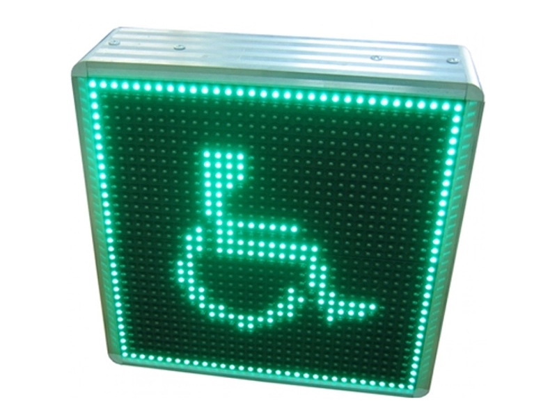 Электронное табло Световой маяк 40х40 см для слабовидящих и незрячих