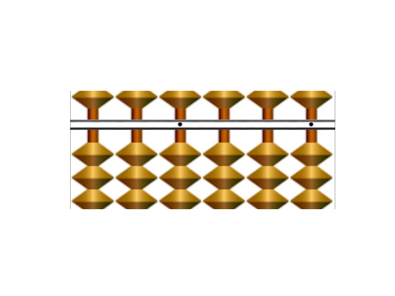 Абакус-коврик для ментальной математики 180х100 см