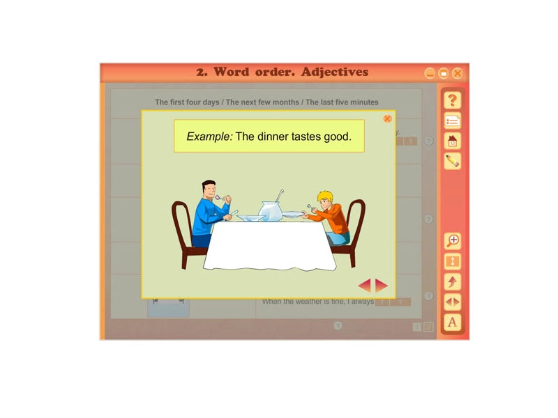 ПМК «Интерактивные плакаты» — Английская грамматика (Части речи)